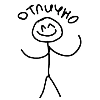 Sticker from Дядя Толик под нолик