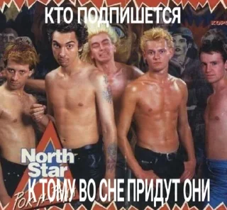 👽 emoji ты егор летов? нет, я горшок.🍺 Telegram sticker 19 of 24