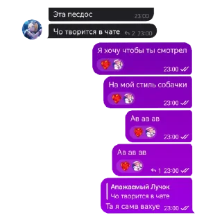 😄 emoji Класс Telegram sticker 8 of 19