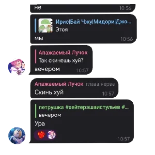 😄 emoji Класс Telegram sticker 9 of 19