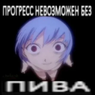 😰 emoji понос Telegram sticker 14 of 44
