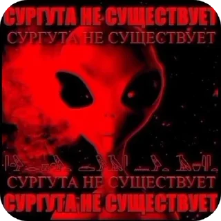 🖼 emoji дилдо Telegram sticker 11 of 120