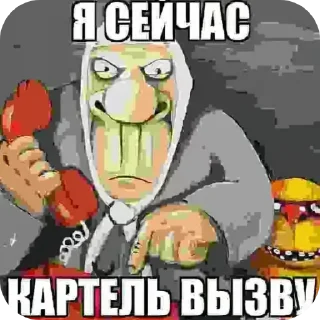 👍 emoji Любые мемы Telegram sticker 24 of 45