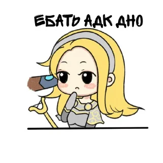 😒 emoji Лол Telegram sticker 12 of 12