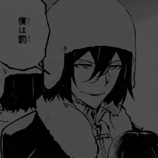 😐 emoji bsd Telegram sticker 13 of 15