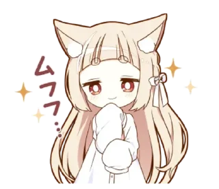 😏 emoji ꒰ა ネコミミ; @H1mii1i ::໒꒱ Telegram sticker 15 of 50