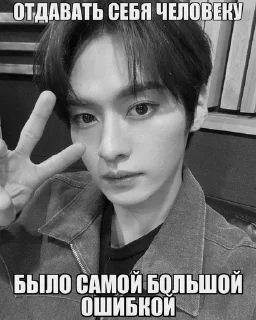 🌟 emoji вы все гандоны Telegram sticker 10 of 98
