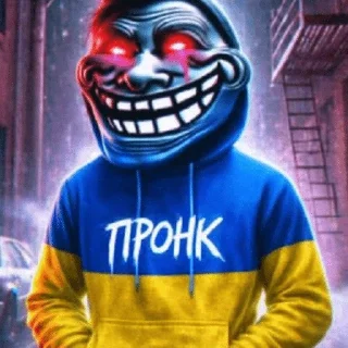 🌟 emoji PHONK TROLLFACE t.me/mad3rator Telegram sticker 11 of 14