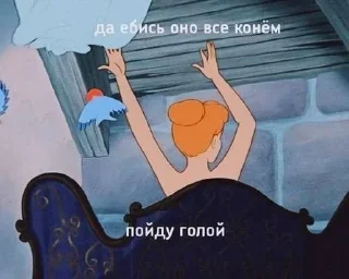 😝 emoji где студак? Telegram sticker 11 of 78