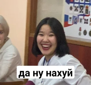 😳 emoji повара 103 Telegram sticker 21 of 109