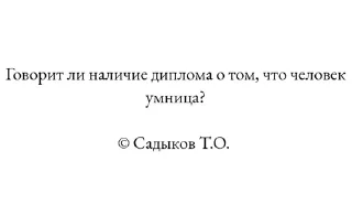 🌟 emoji Цитаты ТФ МГУ Telegram sticker 22 of 25