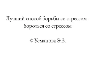 🌟 emoji Цитаты ТФ МГУ Telegram sticker 18 of 25