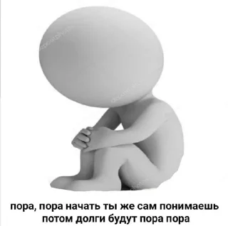 😖 emoji где студак? Telegram sticker 10 of 78