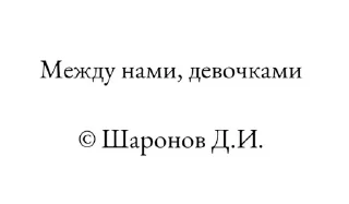 Sticker from Цитаты ТФ МГУ