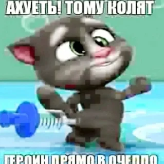 💉 emoji пинтерест для души Telegram sticker 19 of 61
