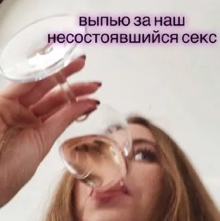 👍 emoji пинтерест для души Telegram sticker 14 of 61