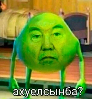 🌟 emoji Купердур Telegram sticker 18 of 31