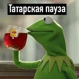 🌟 emoji Купердур Telegram sticker 22 of 31