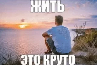 🌟 emoji расщепление Telegram sticker 23 of 111