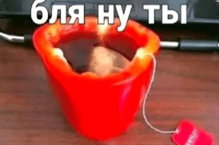 🌟 emoji расщепление Telegram sticker 14 of 111
