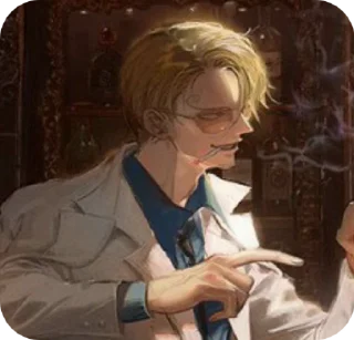 🌟 emoji Sanji Telegram sticker 11 of 74