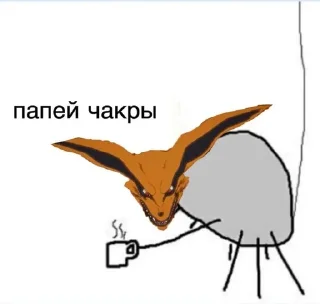 🌟 emoji хлеб Telegram sticker 24 of 61