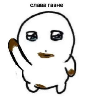 💩 emoji челики эли Telegram sticker 6 of 19