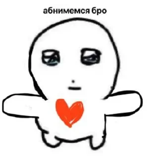 🤗 emoji челики эли Telegram sticker 12 of 19