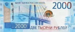 💵 emoji Деньги 💵 Telegram sticker 10 of 86