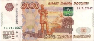 💵 emoji Деньги 💵 Telegram sticker 11 of 86