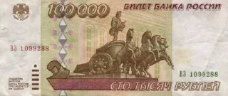 💵 emoji Деньги 💵 Telegram sticker 15 of 86