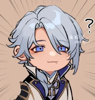 ❓ emoji Аято Telegram sticker 19 of 28