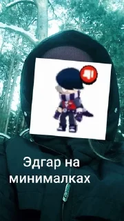 🌟 emoji Лучшие Telegram sticker 20 of 73