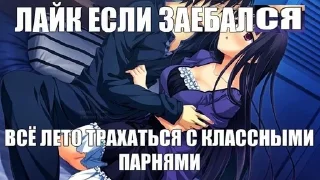 Sticker from Джупсики