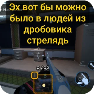 😁 emoji Стикеры со мной из роблокса @S Telegram sticker 19 of 47