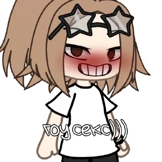 🌟 emoji ЛЕРА ШЛЮХА Telegram sticker 15 of 46