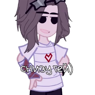 🌟 emoji ЛЕРА ШЛЮХА Telegram sticker 20 of 46