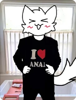 🌟 emoji Boykisser на каждый день Telegram sticker 12 of 40