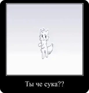 🌟 emoji Boykisser на каждый день Telegram sticker 24 of 40