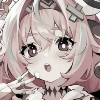 🪷 emoji ㅤ    ۪ ♡゙ ࣪    @emmsqx1 !       ୭୧  ִ Telegram sticker 24 of 70