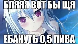 🥰 emoji аниме тянки <З Telegram sticker 18 of 20
