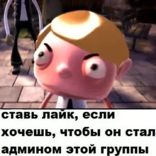😇 emoji Теркель в беде Telegram sticker 12 of 26