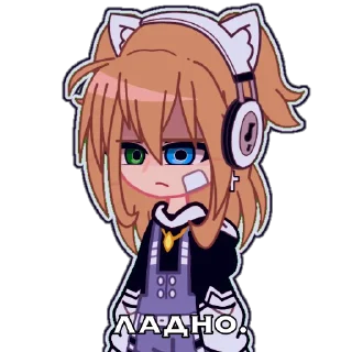 Sticker from я хз что это