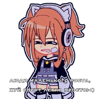 🥵 emoji я хз что это Telegram sticker 5 of 47
