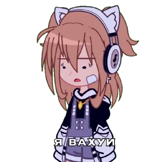 😧 emoji я хз что это Telegram sticker 22 of 47
