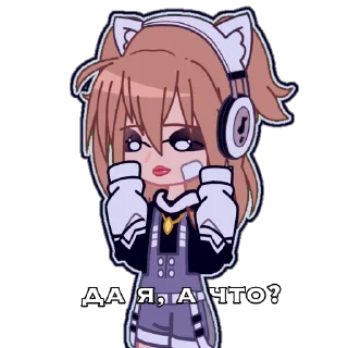 👄 emoji я хз что это Telegram sticker 17 of 47