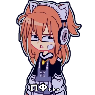 🙄 emoji я хз что это Telegram sticker 7 of 47