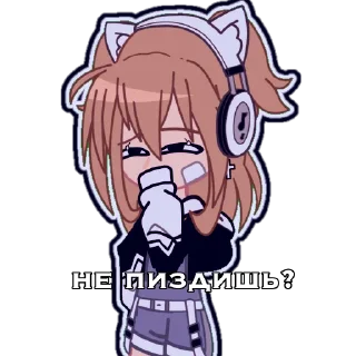 🤨 emoji я хз что это Telegram sticker 14 of 47