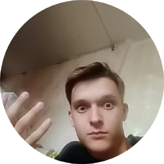 ❤ emoji суки сука Telegram sticker 11 of 51