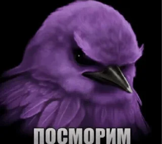 🌟 emoji Вряд-ли Telegram sticker 14 of 112